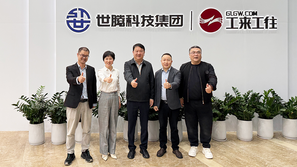 西安翻譯學(xué)院王霖副校長一行蒞臨工來工往考察調(diào)研