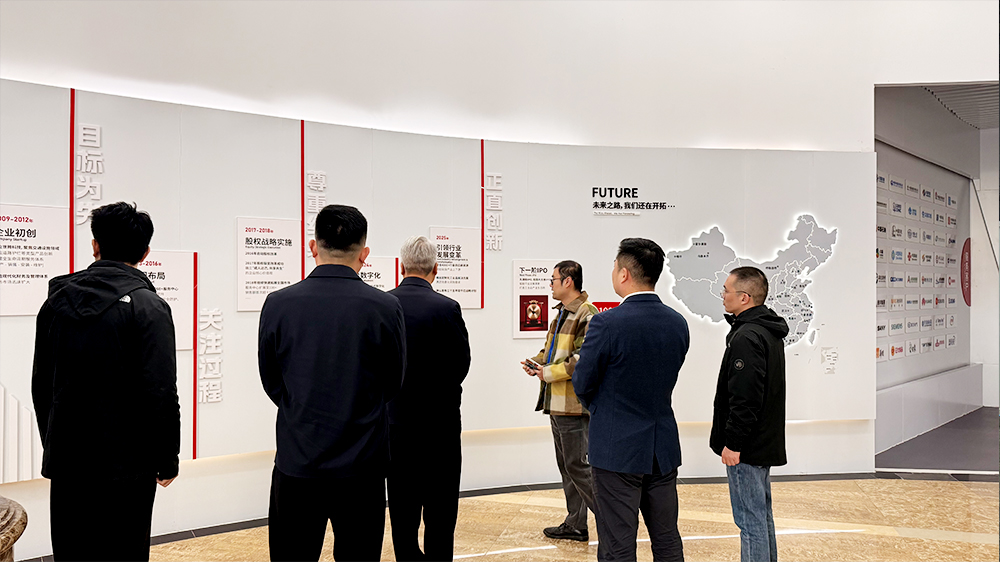 山東東宏管業(yè)股份有限公司一行到訪世騰科技集團(tuán)